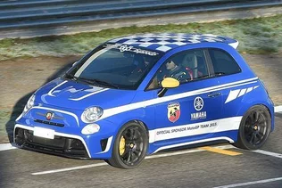 Fiat 500 Abarth Yamaha