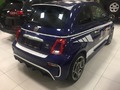 Fiat 500 Abarth Yamaha