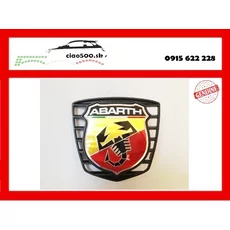 Predný znak Abarth